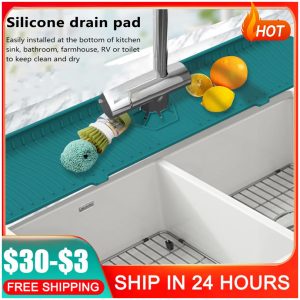 משטח ספיג לברז – מגן ריסוס 61×14.4 ס"מ